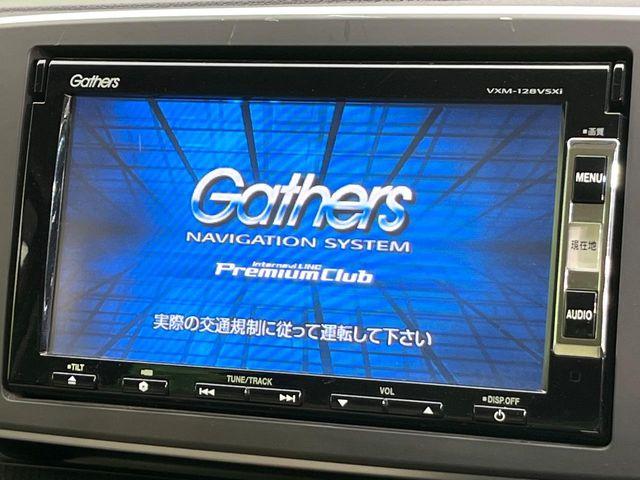 N_ONE(新潟県新潟市東区)