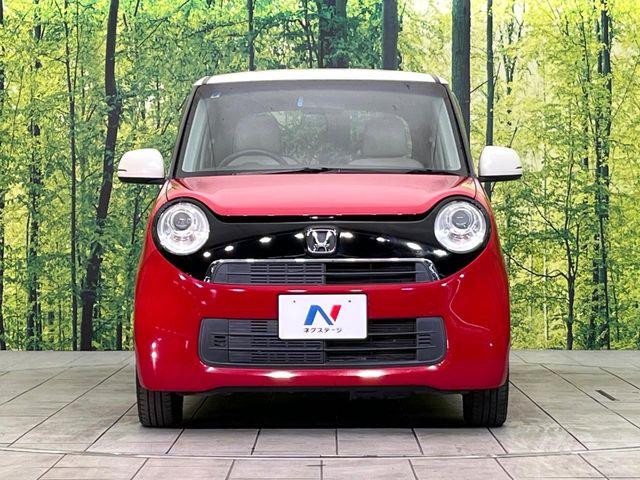 N_ONE(新潟県新潟市東区)