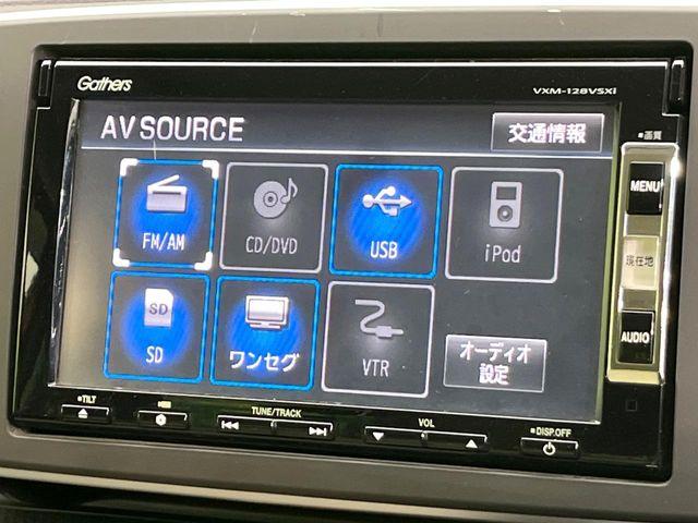 N_ONE(新潟県新潟市東区)