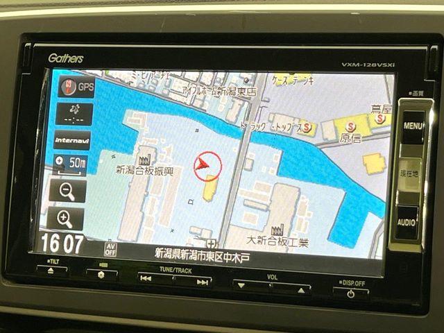 N_ONE(新潟県新潟市東区)