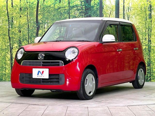 N_ONE(新潟県新潟市東区)