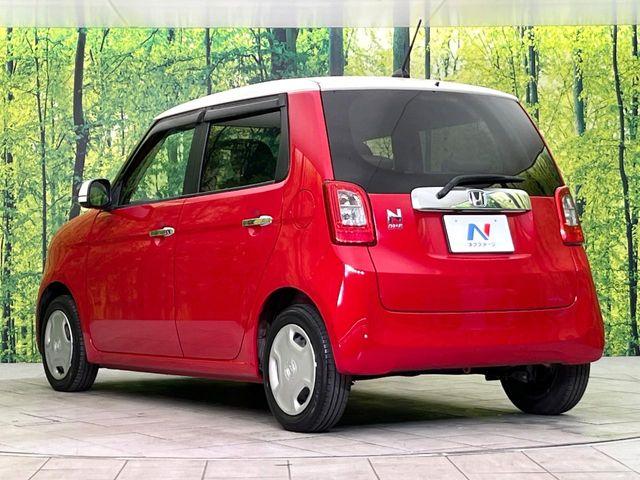 N_ONE(新潟県新潟市東区)