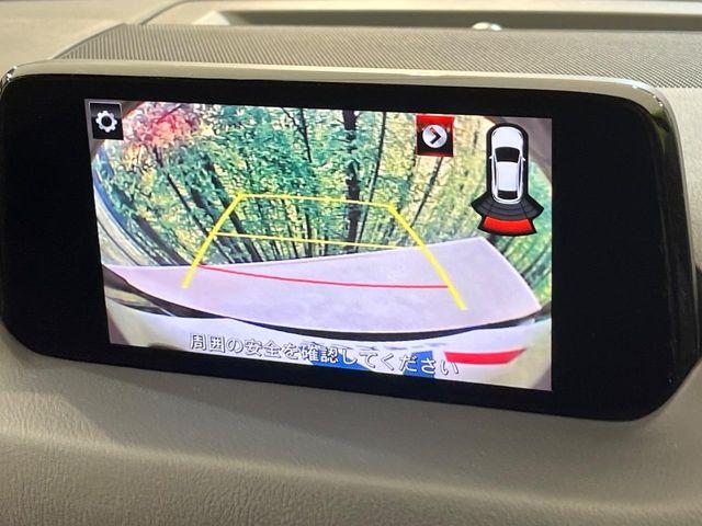 CX-8（新潟県新潟市南区）