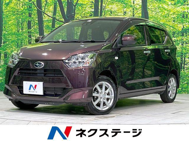 プレオプラス（新潟県長岡市）