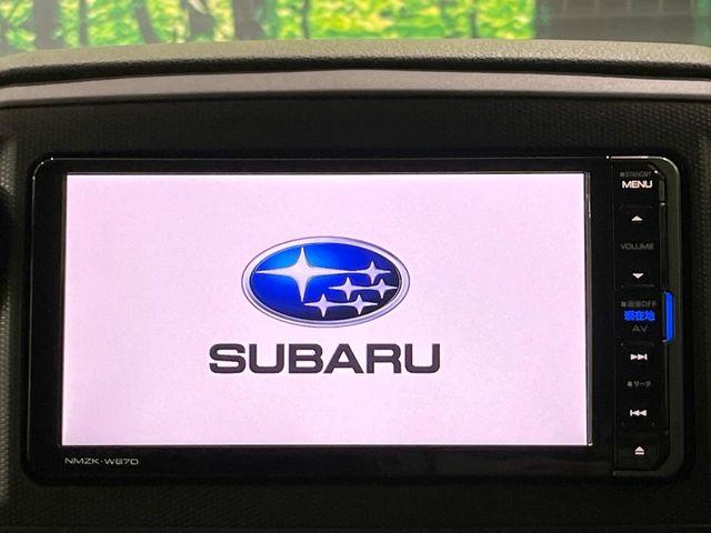 プレオプラス(新潟県長岡市)