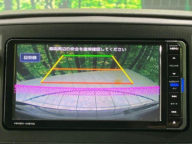 プレオプラス(新潟県長岡市)