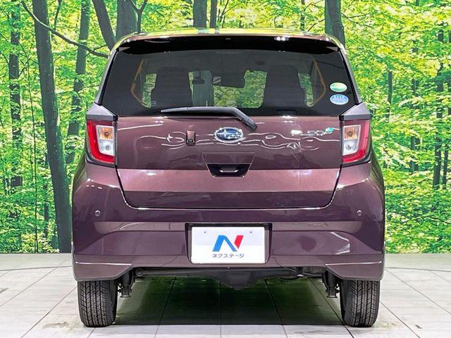 プレオプラス(新潟県長岡市)