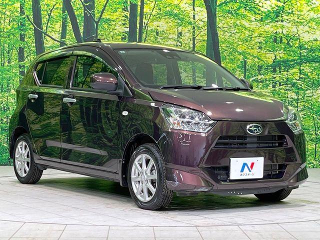 プレオプラス(新潟県長岡市)