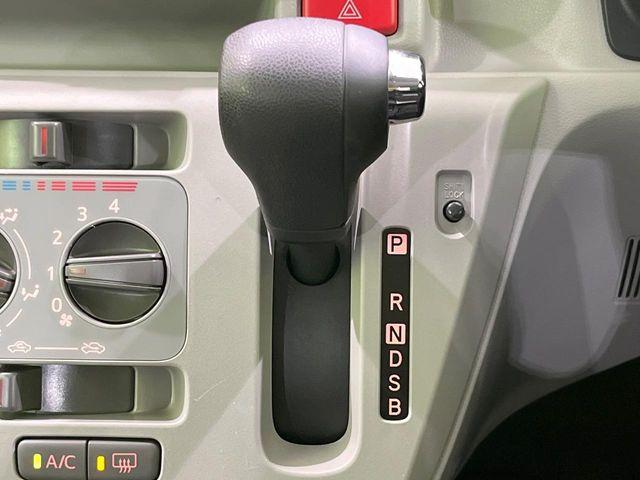 プレオプラス(新潟県長岡市)