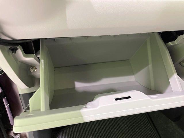 プレオプラス(新潟県長岡市)