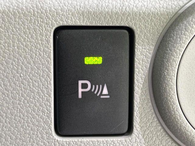 プレオプラス(新潟県長岡市)