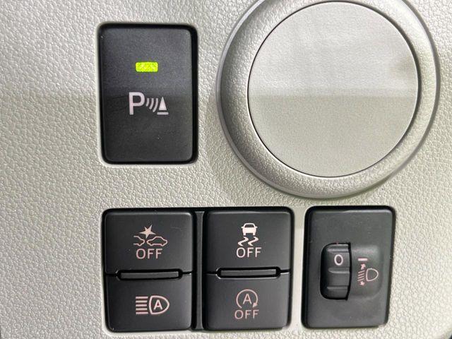 プレオプラス(新潟県長岡市)