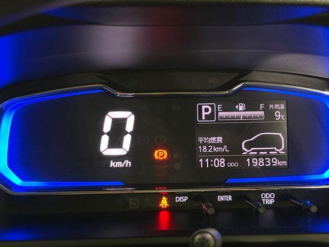 プレオプラス(新潟県長岡市)