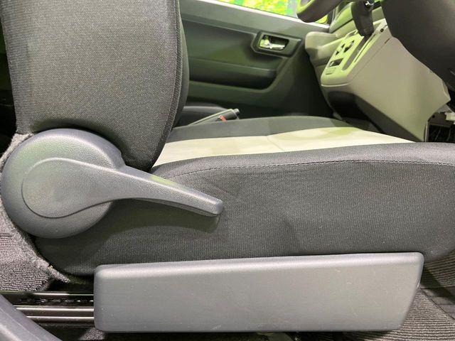 プレオプラス(新潟県長岡市)