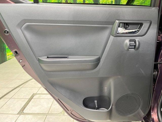 プレオプラス(新潟県長岡市)