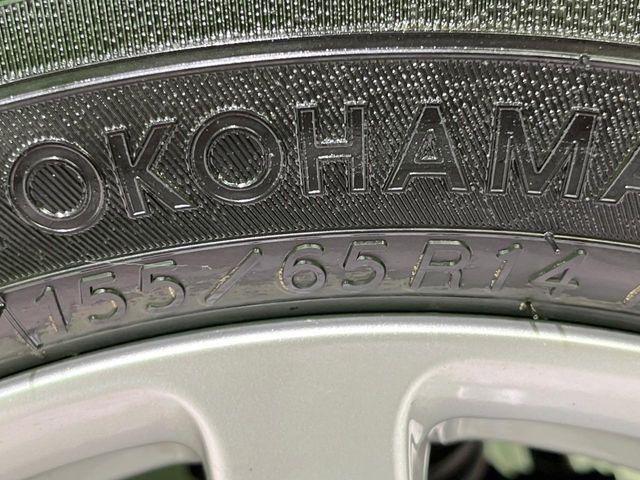 プレオプラス(新潟県長岡市)