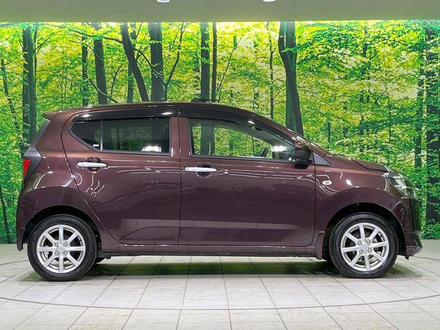 プレオプラス(新潟県長岡市)