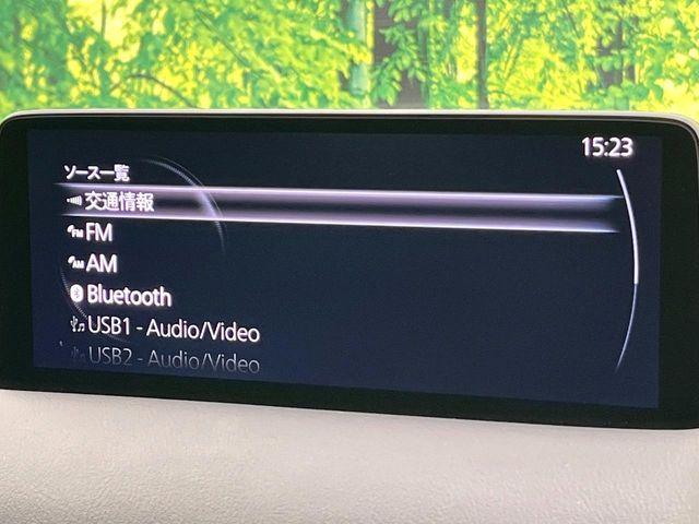 CX-5（新潟県新潟市東区）画像52