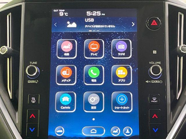 レヴォーグ(新潟県長岡市)