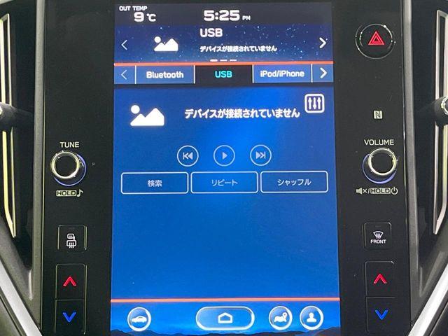 レヴォーグ(新潟県長岡市)
