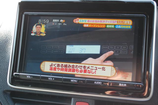 エスクァイア(新潟県上越市)