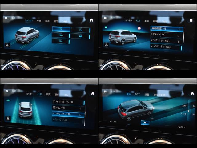 メルセデス ベンツ Bクラス（新潟県新潟市西区）画像38