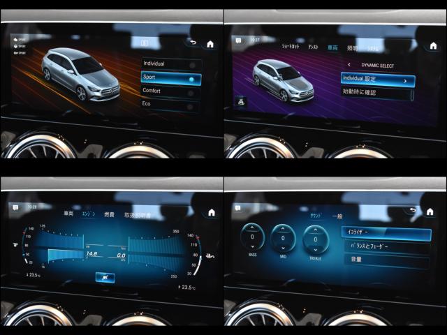 メルセデス ベンツ Bクラス（新潟県新潟市西区）画像42