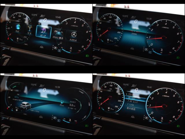 メルセデス ベンツ Bクラス（新潟県新潟市西区）画像29