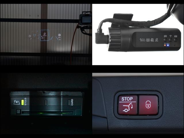 メルセデス ベンツ Bクラス（新潟県新潟市西区）画像33