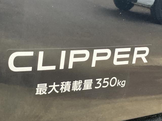 クリッパーバン（新潟県新潟市南区）画像28