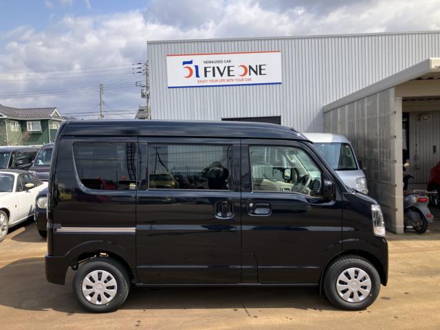 クリッパーバン（新潟県新潟市南区）画像7