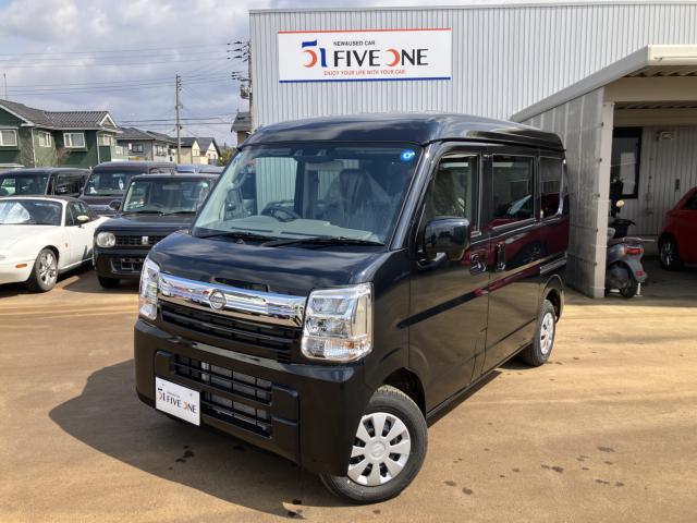 クリッパーバン（新潟県新潟市南区）