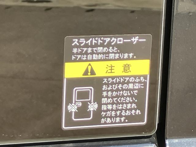 クリッパーバン（新潟県新潟市南区）画像23