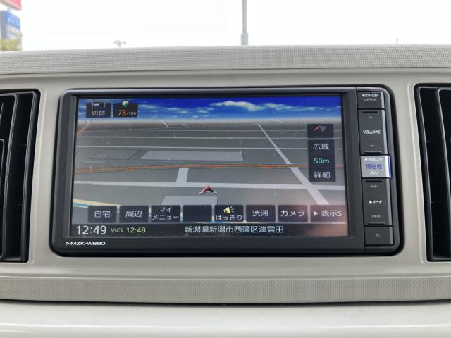 ミラトコット（新潟県新潟市西蒲区）