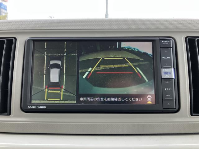 ミラトコット（新潟県新潟市西蒲区）