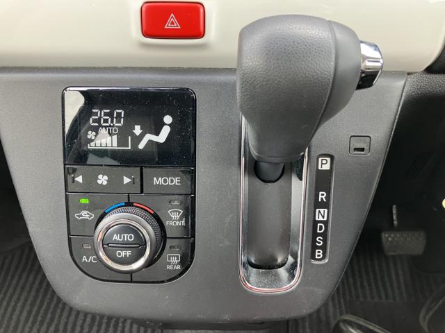 ミラトコット（新潟県新潟市西蒲区）