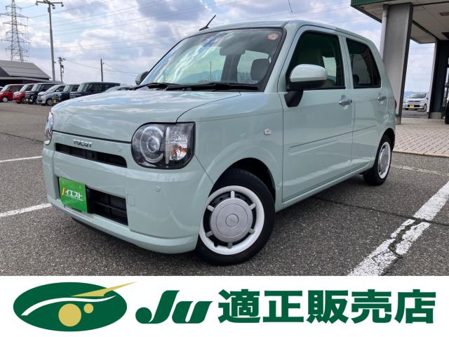 ミラトコット（新潟県新潟市西蒲区）