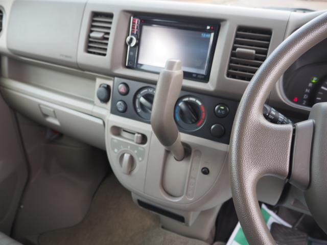 エブリイ（新潟県燕市）