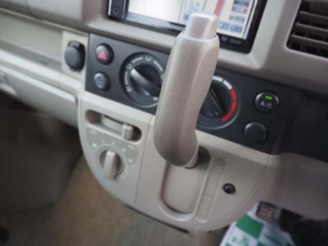 エブリイ（新潟県燕市）