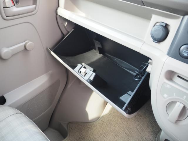 エブリイ（新潟県燕市）