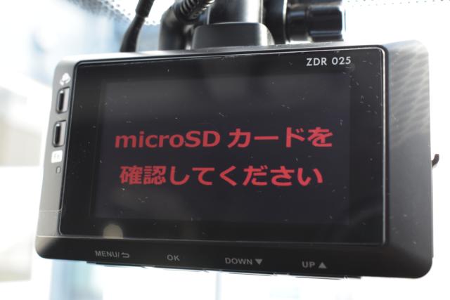 プリウスα（新潟県新潟市西区）