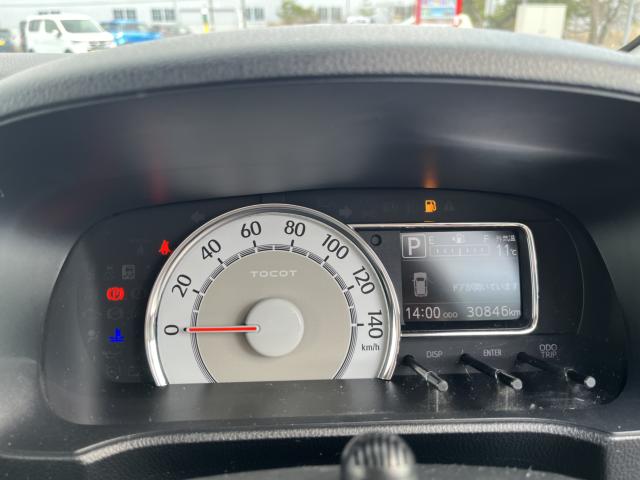 ミラトコット（新潟県新潟市西蒲区）