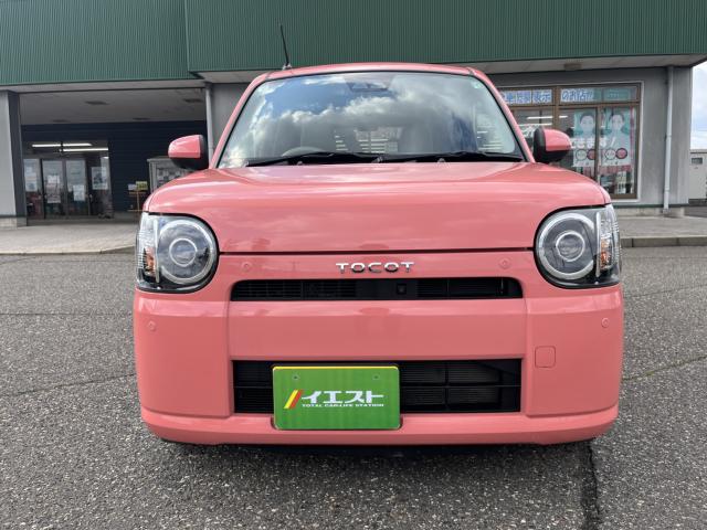 ミラトコット（新潟県新潟市西蒲区）