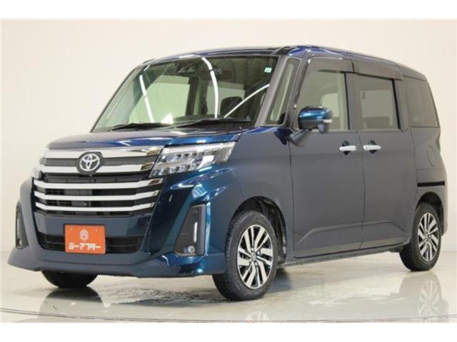 ルーミー（新潟県新潟市東区）