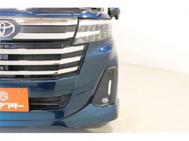 ルーミー（新潟県新潟市東区）