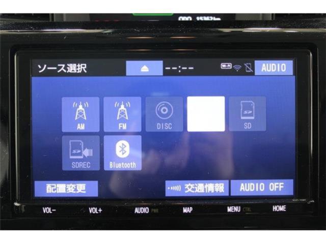 ルーミー（新潟県新潟市東区）