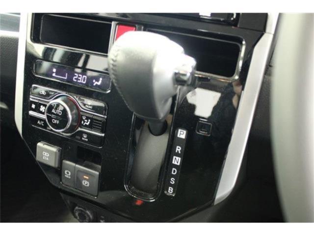 ルーミー（新潟県新潟市東区）