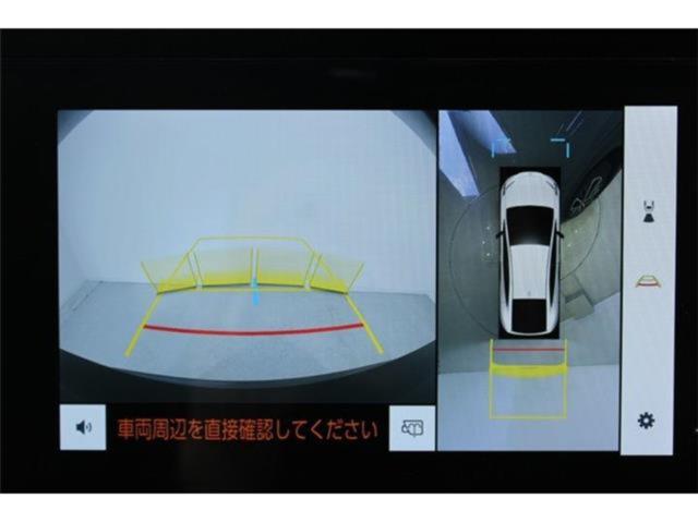 プリウス（新潟県新潟市東区）画像4