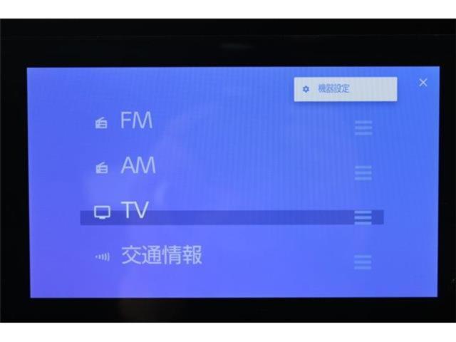 プリウス（新潟県新潟市東区）画像56