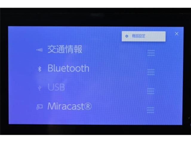 プリウス（新潟県新潟市東区）画像57